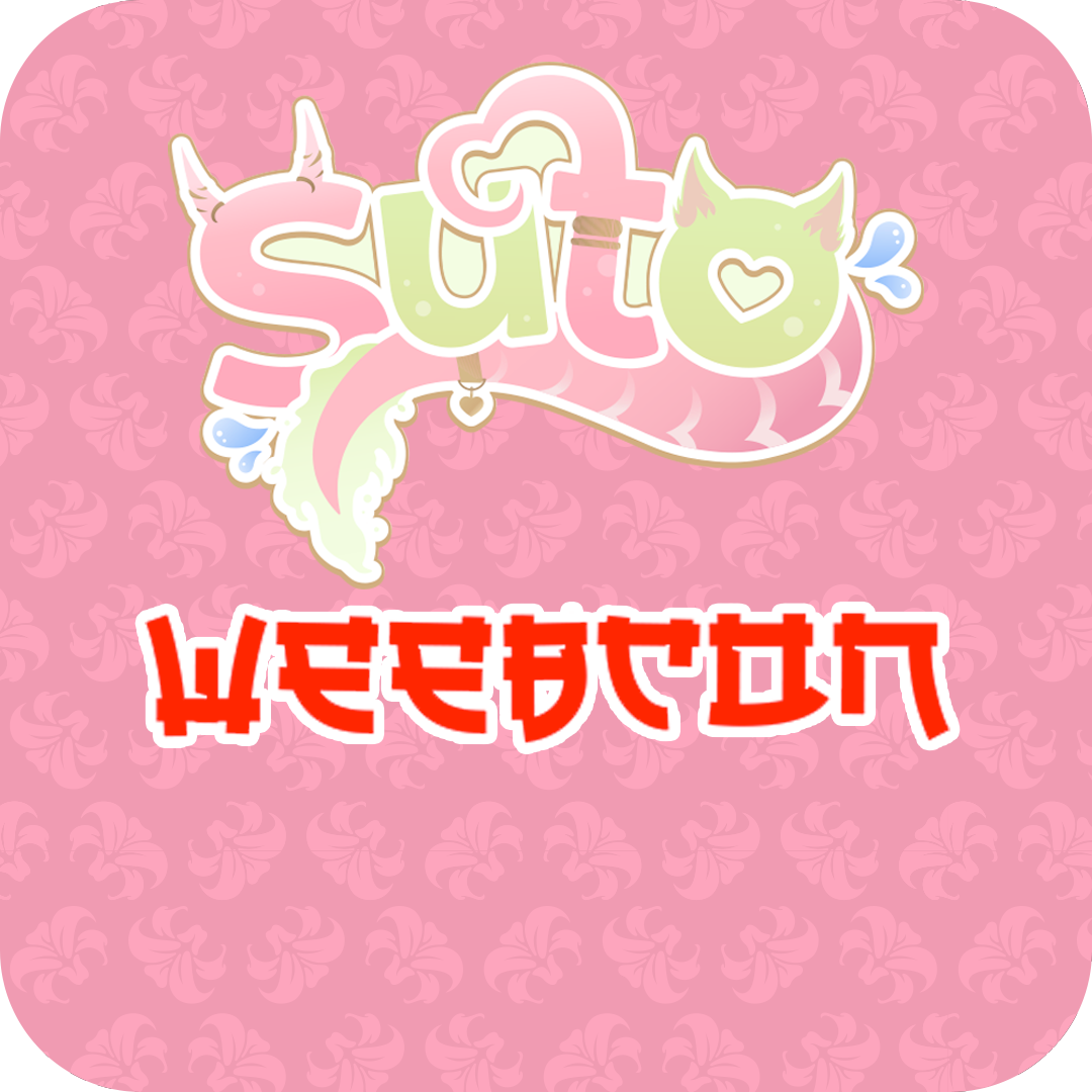Suto Conventions